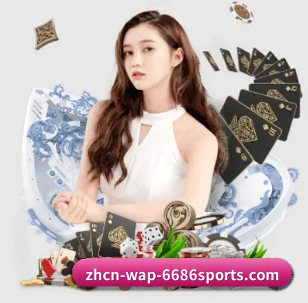 6686体育官网下载 APP